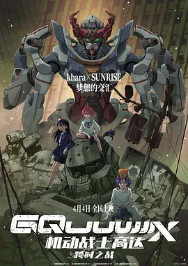 色综合91